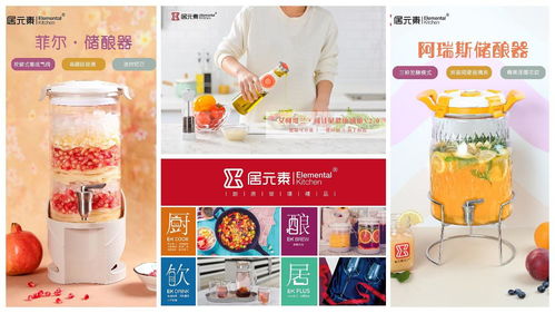 上海尚品家居展助力外貿(mào)轉(zhuǎn)內(nèi)銷，龍頭生產(chǎn)型企業(yè)齊亮相日用品銷售