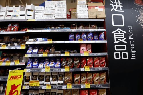 家樂福進口商品5折盛惠，化妝品批發(fā)盡享超值優(yōu)惠