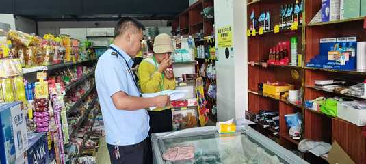 紫云自治縣日用品銷售市場動態(tài)分析與發(fā)展趨勢