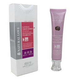 美膚寶化妝品專業批發 一站式供應護膚膏霜乳液、彩妝及日用品，專注保濕補水美白